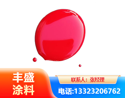 徐州水性丙烯酸聚氨酯漆