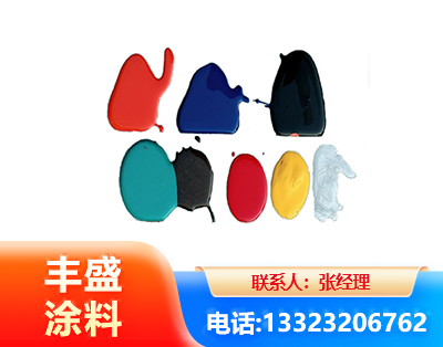 徐州水性医疗器械专用漆