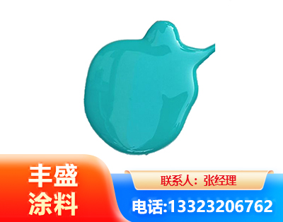 徐州水性高氯化聚乙烯漆
