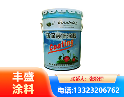 徐州水性氟碳漆