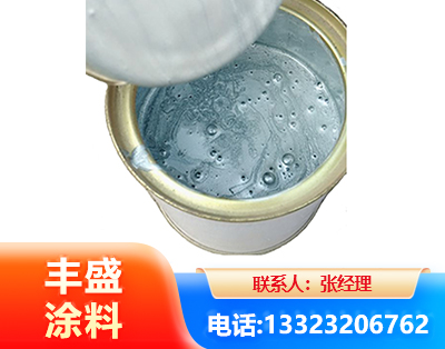 徐州水性环氧树脂漆