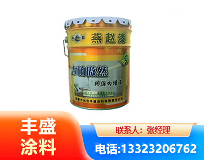 徐州水性防锈漆