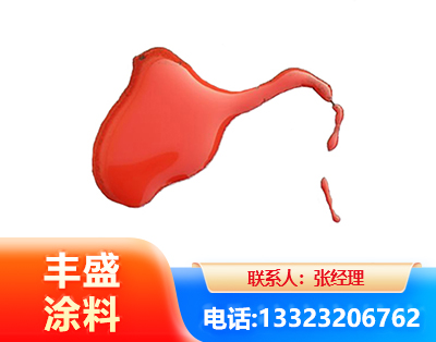 徐州水性有机硅耐高温漆